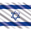international, banner, flag, israel, israel, israel, israel, israel, israel