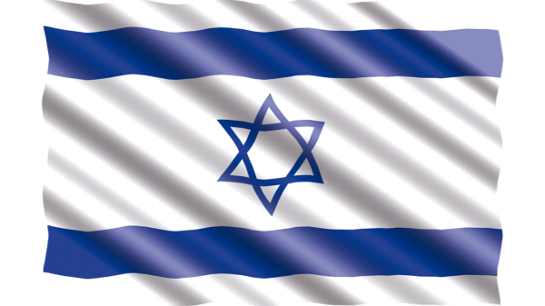 international, banner, flag, israel, israel, israel, israel, israel, israel