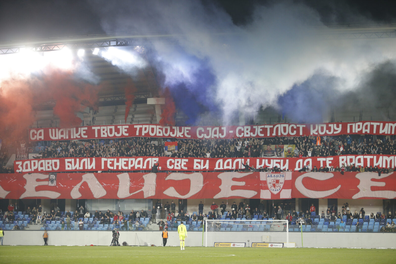 The match of the 27th round of the Mozzart Bet Super League of Serbia between FK IMT and FK Crvena zvezda was played at the Lagator City Stadium in Loznica. Utakmica 27. kola Mozzart Bet Super liga Srbije izmedju FK IMT i FK Crvena zvezda odigrana je na Gradskom stadionu Lagator u Loznici.
