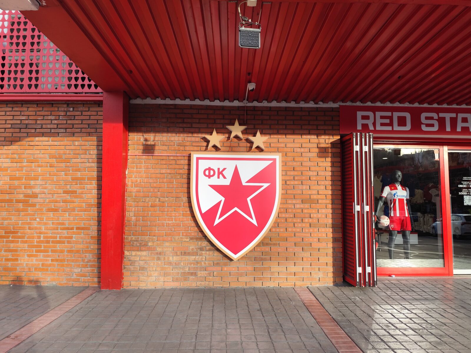 Crvena zvezda, Marakana, Stadion Rajko Mitić