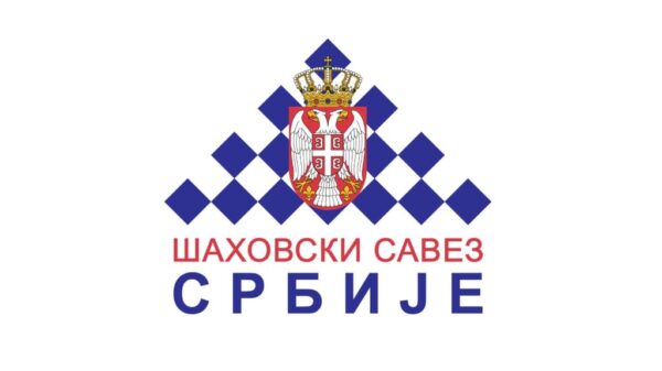Šahovski savez Srbije među finalistima za FIDE nagradu za najbolju federaciju