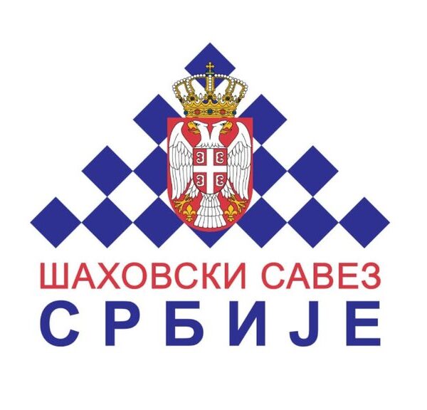Šahovski savez Srbije među finalistima za FIDE nagradu za najbolju federaciju