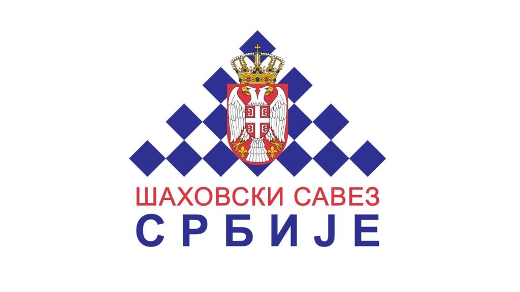 Šahovski savez Srbije među finalistima za FIDE nagradu za najbolju federaciju