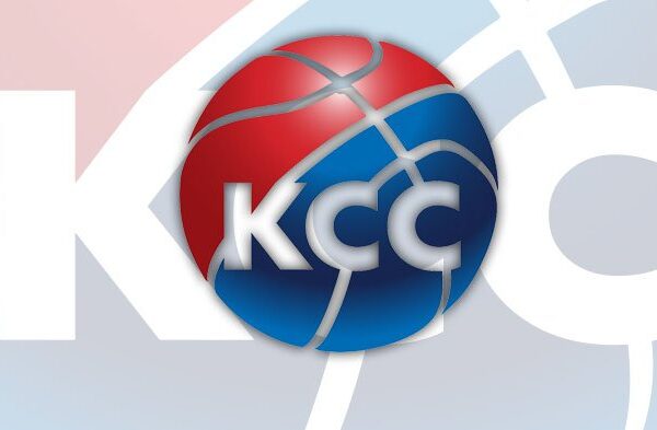 Košarkaški savez Srbije reagovao na kontrolu budžetske inspekcije i izneo finansijske rezultate – budžetska inspekcija Košarkaški savez Srbije