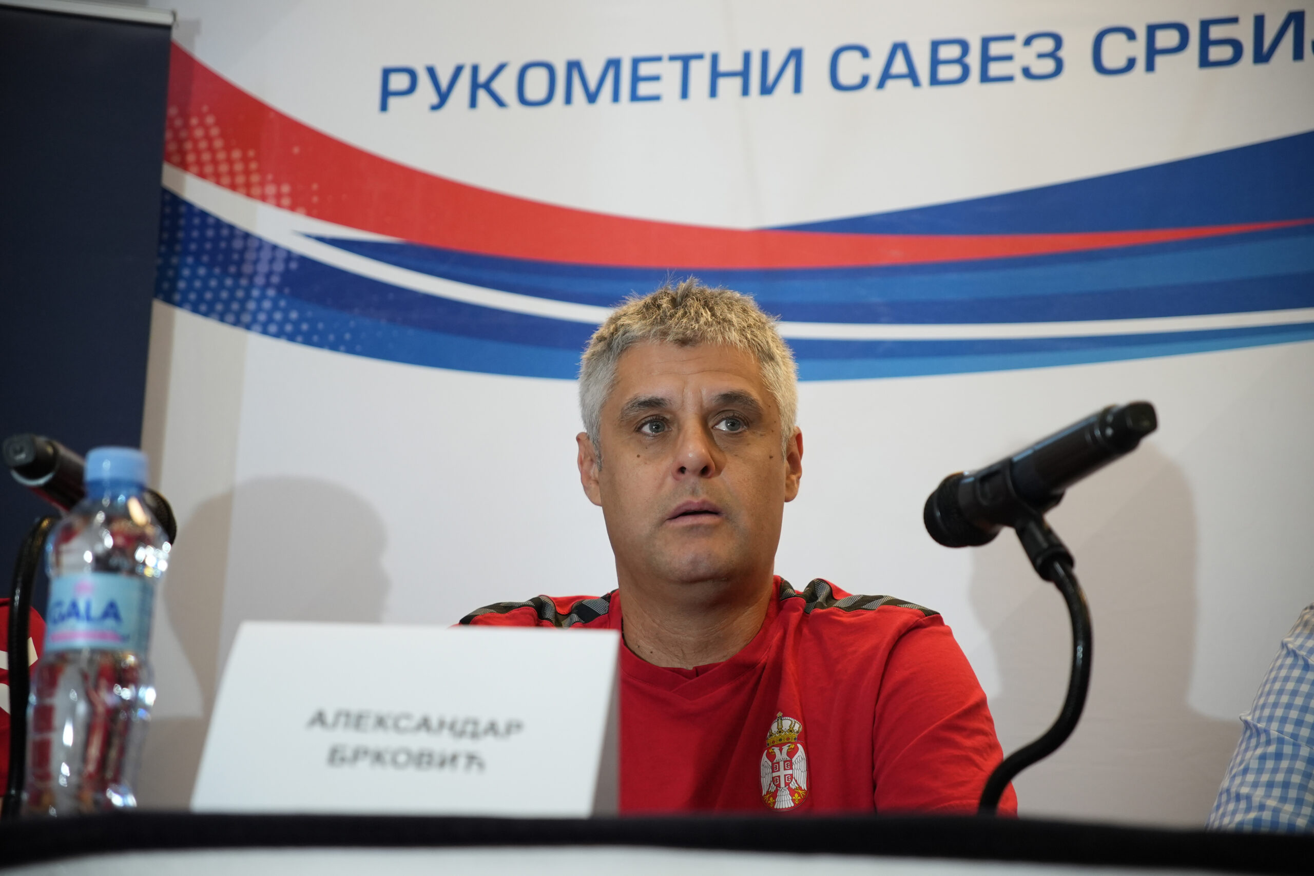 Aleksandar Brković objavio spisak Srbije za kadetsko EP u rukometu