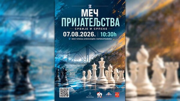 Šahovski 'Meč prijateljstva' Srbije i Srpske okuplja šahiste na mostu Kralja Aleksandra – šahovski Meč prijateljstva