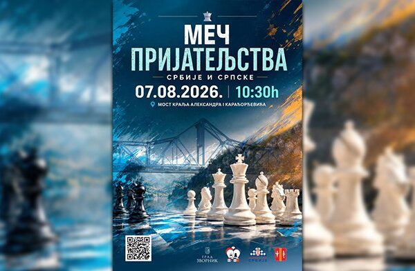 Šahovski 'Meč prijateljstva' Srbije i Srpske okuplja šahiste na mostu Kralja Aleksandra – šahovski Meč prijateljstva