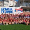 Beograd domaćin kampa 'Srbija te zove' okuplja više od 400 dece iz sveta – kamp Srbija te zove