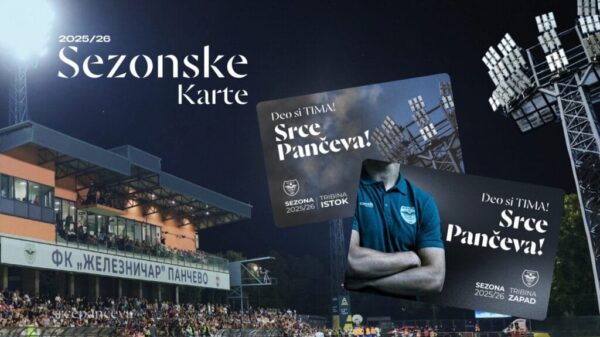 Partizan prodao 4.500 sezonskih karata za novu sezonu