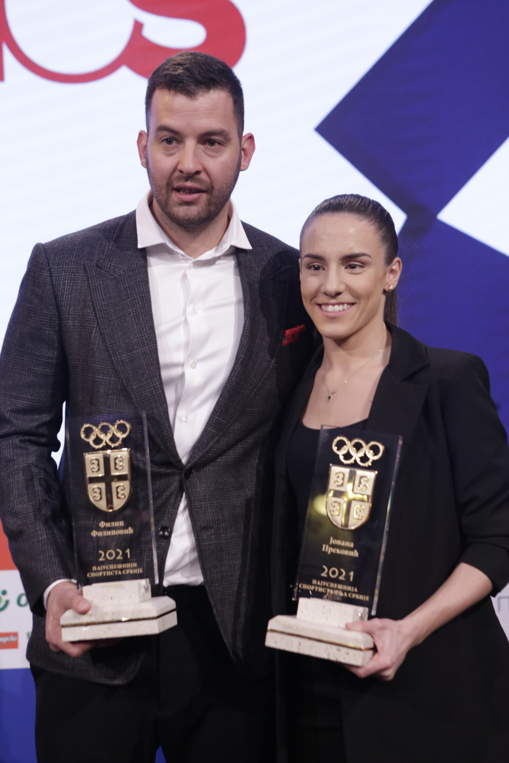 Jovana Preković i Vladan Milojević povezani pitanjem u kvizu Slagalica