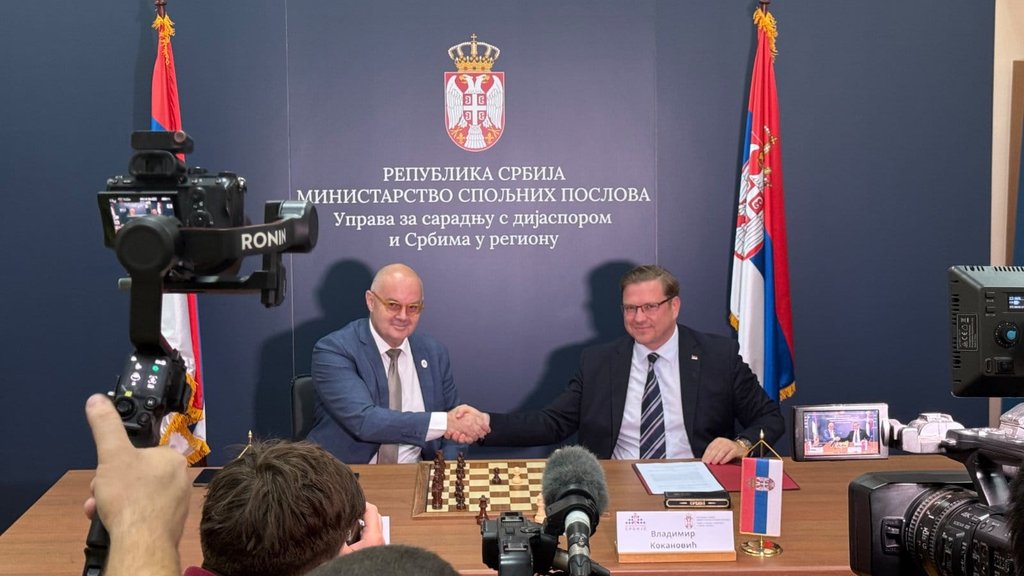 Šahovski savez Srbije i Uprava za dijasporu potpisali protokol o saradnji za jačanje srpske zajednice – saradnja sport dijaspora