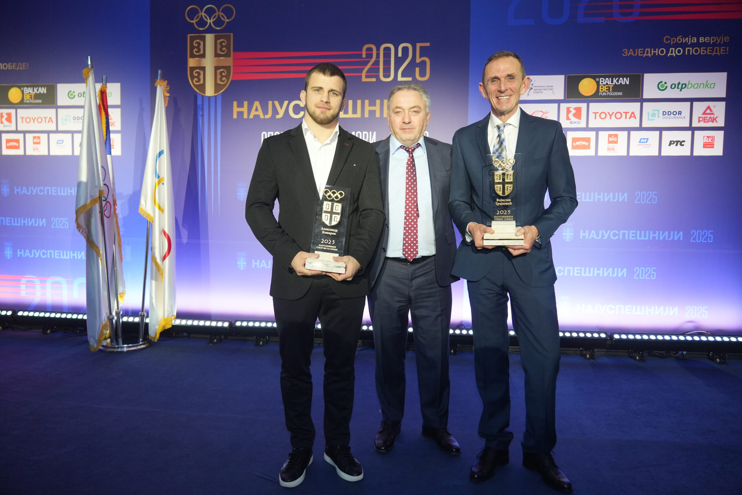 Aleksandar Komarov osvojio zlato za Srbiju na Mediteranskim igrama u Tarantu – Aleksandar Komarov Mediteranske igre zlato