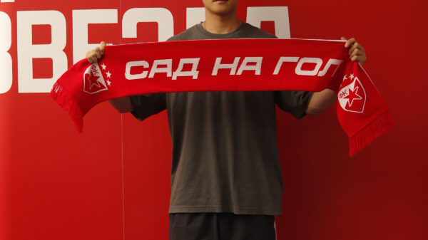 Jung Vu Seol napušta Crvenu zvezdu i prelazi u Augsburg za milionski iznos – Jung Vu Seol Crvena zvezda transfer