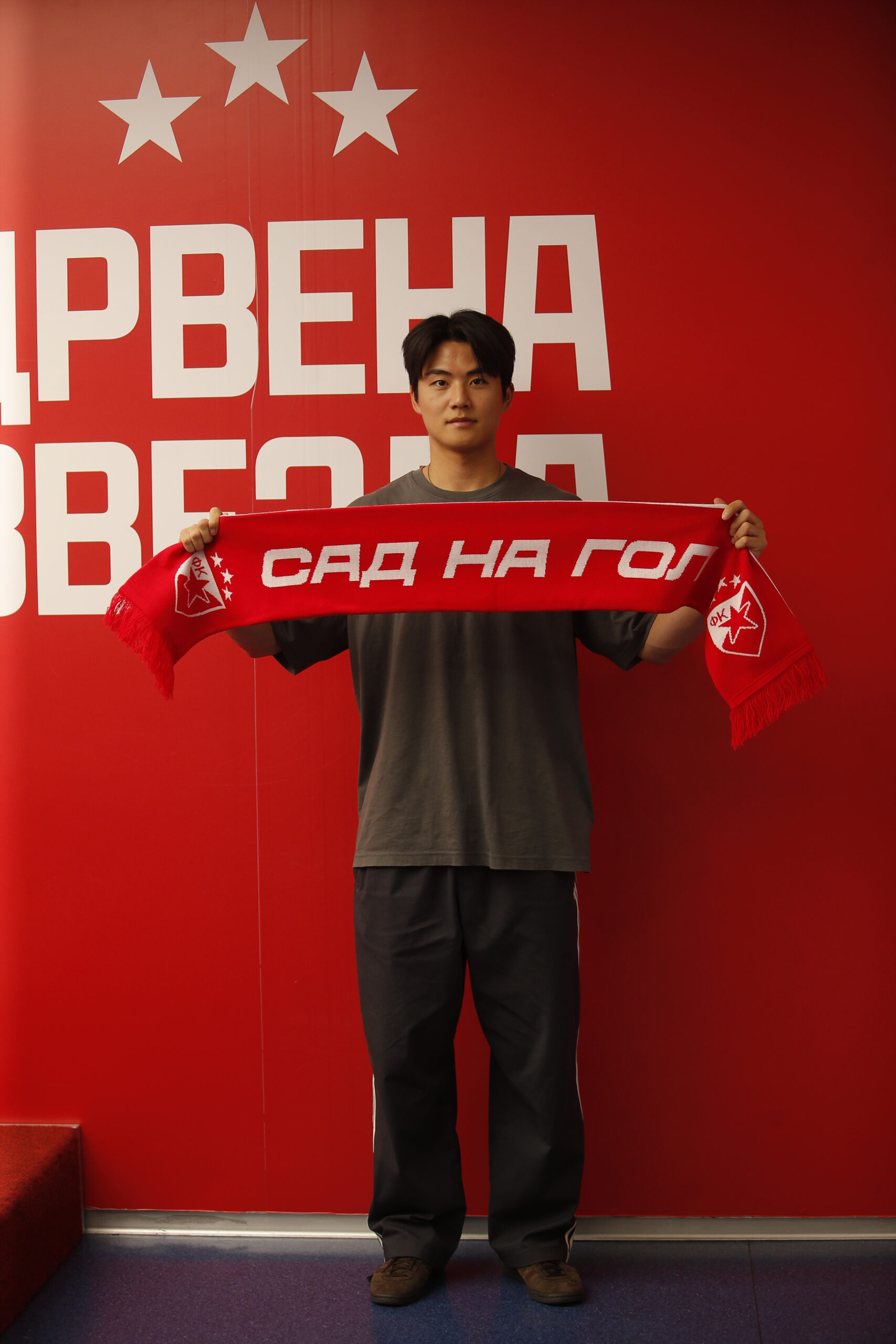 Jung Vu Seol napušta Crvenu zvezdu i prelazi u Augsburg za milionski iznos – Jung Vu Seol Crvena zvezda transfer