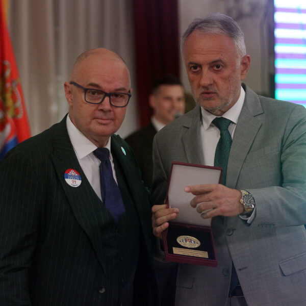 Akademija Šahovskog saveza Srbije svečano otvorena u Beogradu – Akademija Šahovskog saveza Srbije otvaranje