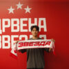 Jung Vu Seol napustio Crvenu zvezdu i potpisao za Augsburg – Jung Vu Seol Crvena zvezda transfer