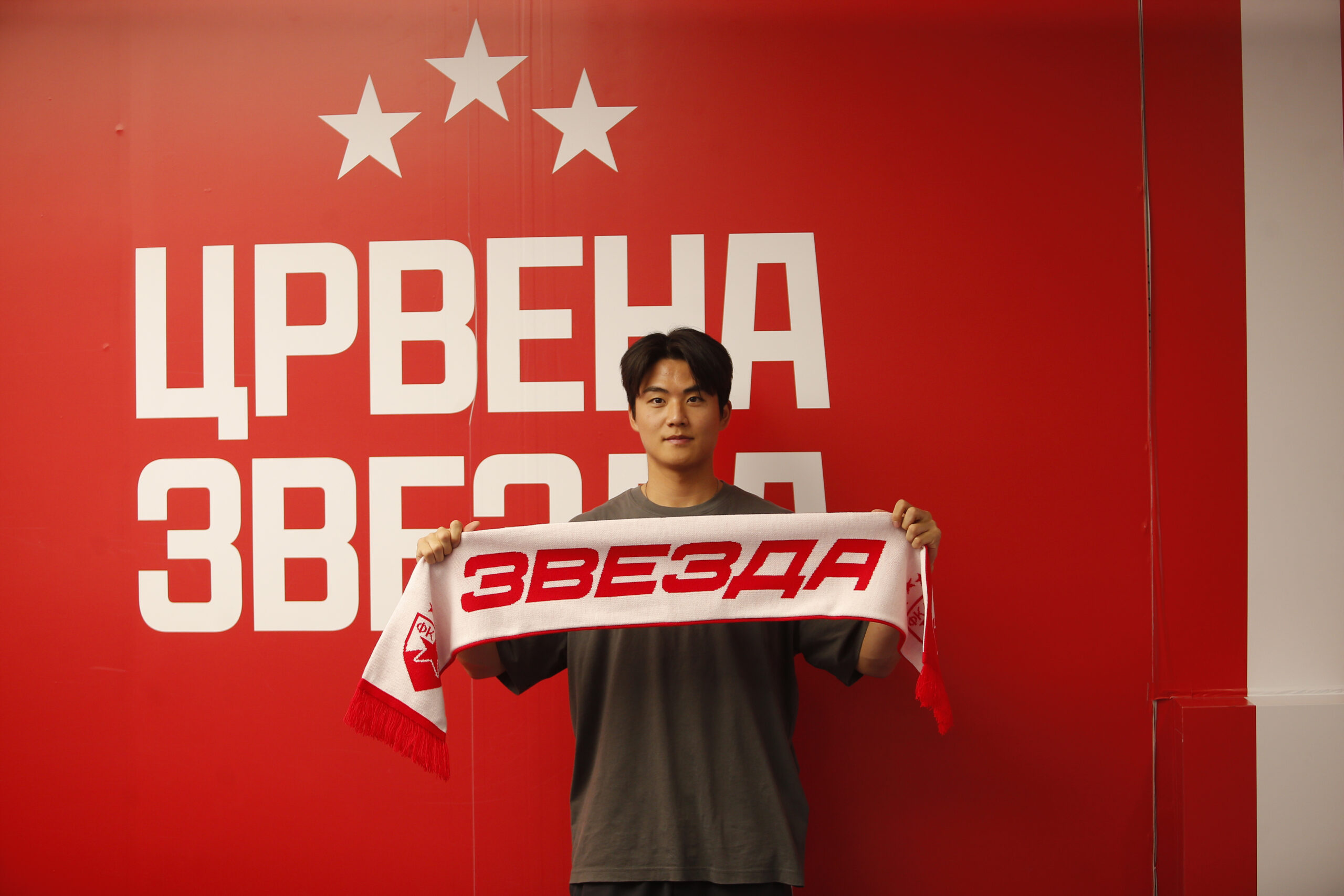 Jung Vu Seol napustio Crvenu zvezdu i potpisao za Augsburg – Jung Vu Seol Crvena zvezda transfer