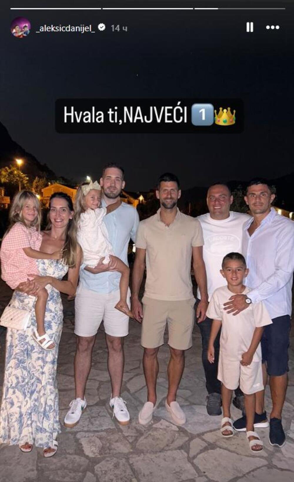 Danijel Aleksić završio fudbalsku karijeru posle bogate međunarodne avanture – Danijel Aleksić fudbalska karijera
