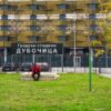 Bor 1919 slavio protiv Dubočice 2:1 u Leskovcu i napravio korak ka opstanku – Bor 1919 Dubočica Leskovac