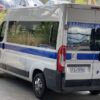 Pronađena ljudska lobanja i kosti u blizini stadiona u atinskom naselju Kipseli – Atina stadion Kipseli