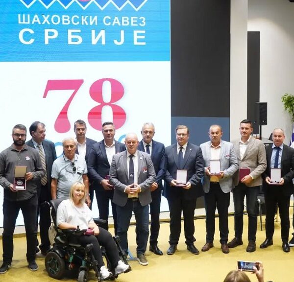Šahovski savez Srbije obeležio 78 godina postojanja i razvoja šaha