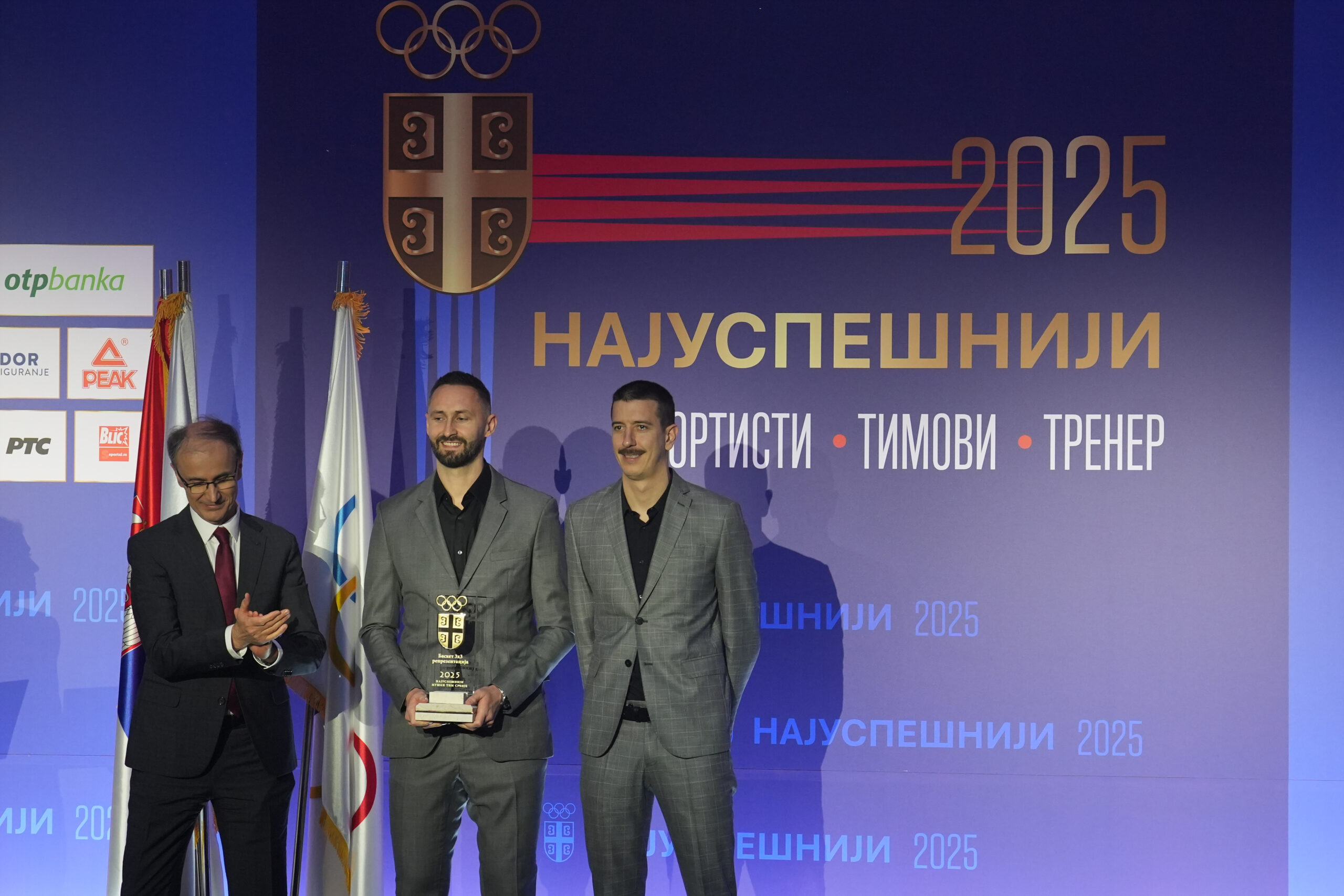 Srbija pobedila Belgiju 21:16 i izborila četvrtfinale EP protiv Litvanije – Strahinja Stojačić Srbija Belgija basket