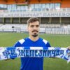 Miloš Pantović pojačao Železničar: Povratak u srpski fudbal sa jasnim ciljem (VIDEO) – Miloš Pantović fudbal