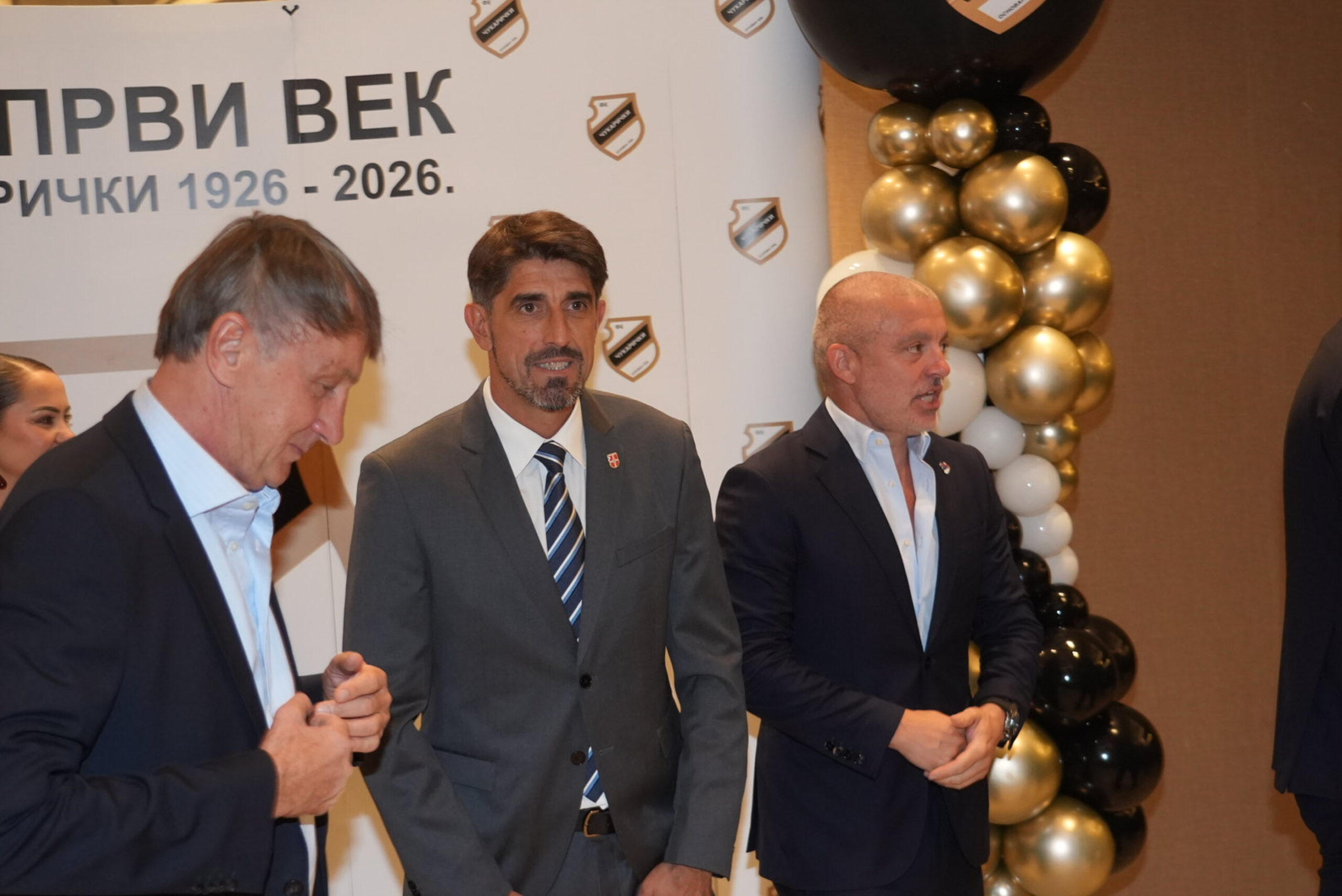 Veljko Paunović: Očekivanja pred početak Lige nacija – Veljko Paunović Liga nacija