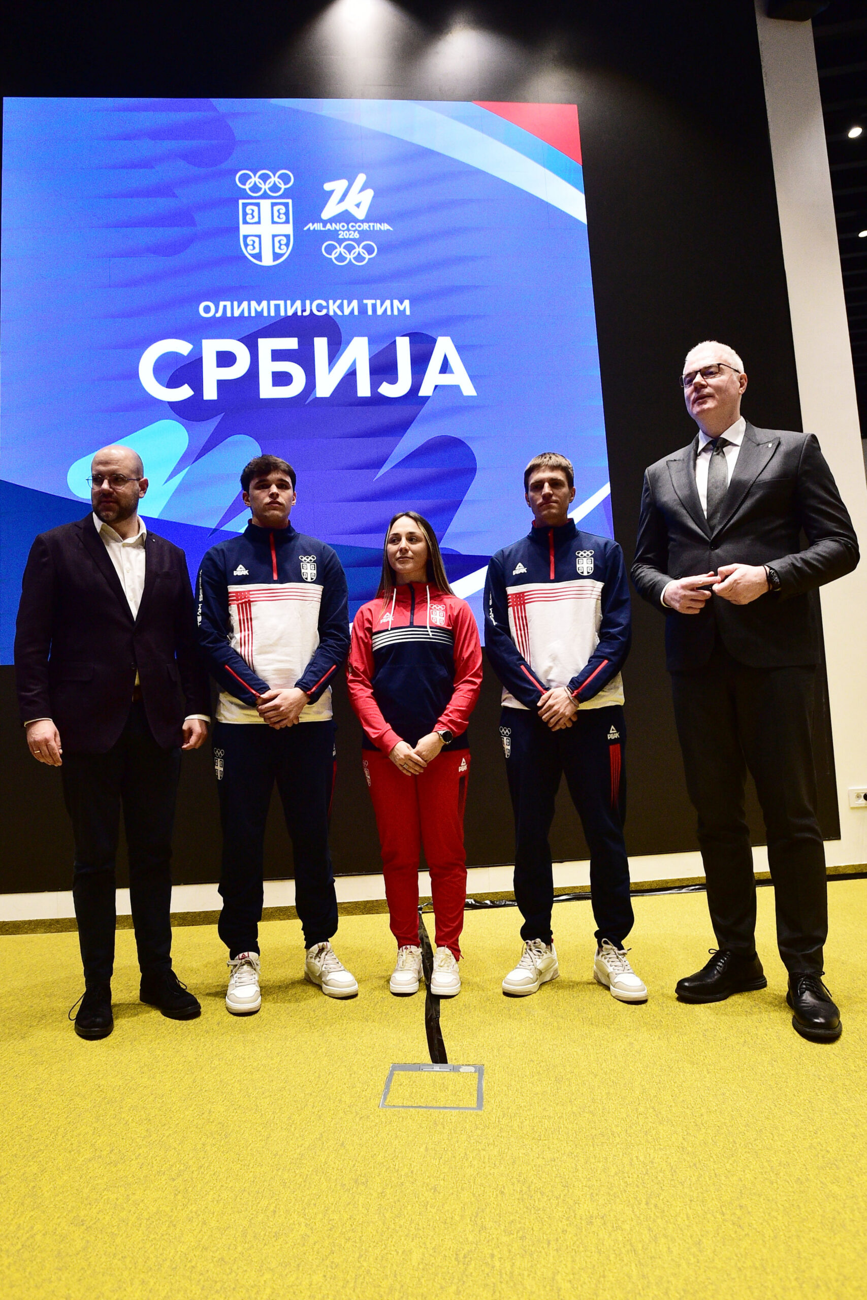 Odbojkaška reprezentacija Srbije ima dve šanse za plasman na Olimpijske igre 2028