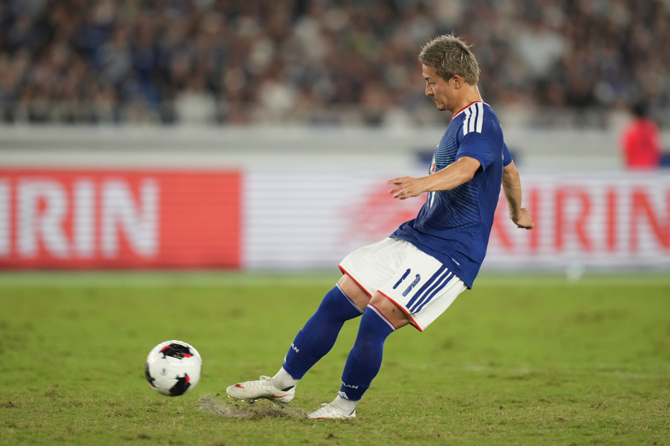 Japan eliminisao Ekvador posle penala 5:4 u polufinalu turnira u Jokohami – Japan Ekvador fudbal Jokohama