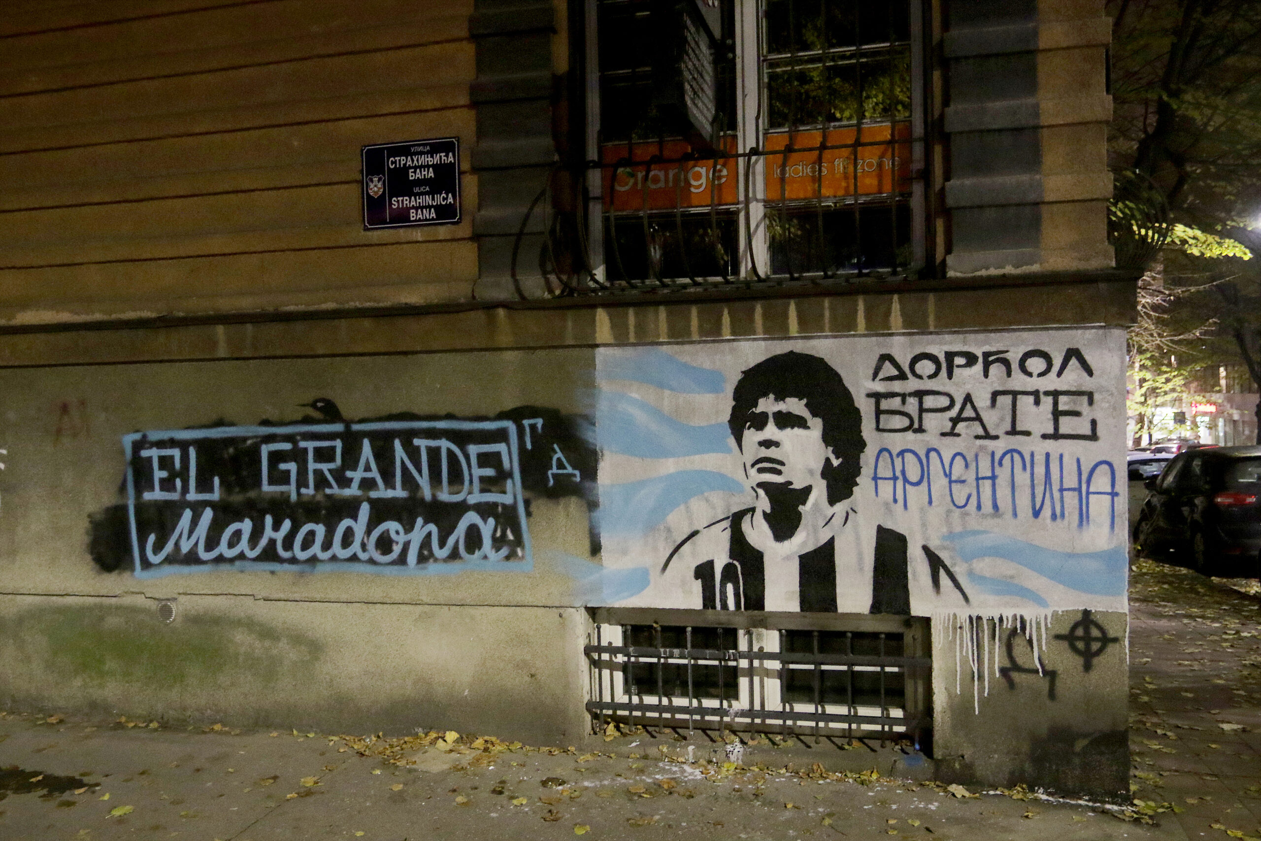 Dijego Armando Maradona: Završne reči tužilaštva o smrti legendarnog fudbalera – smrt Dijega Armanda Maradone