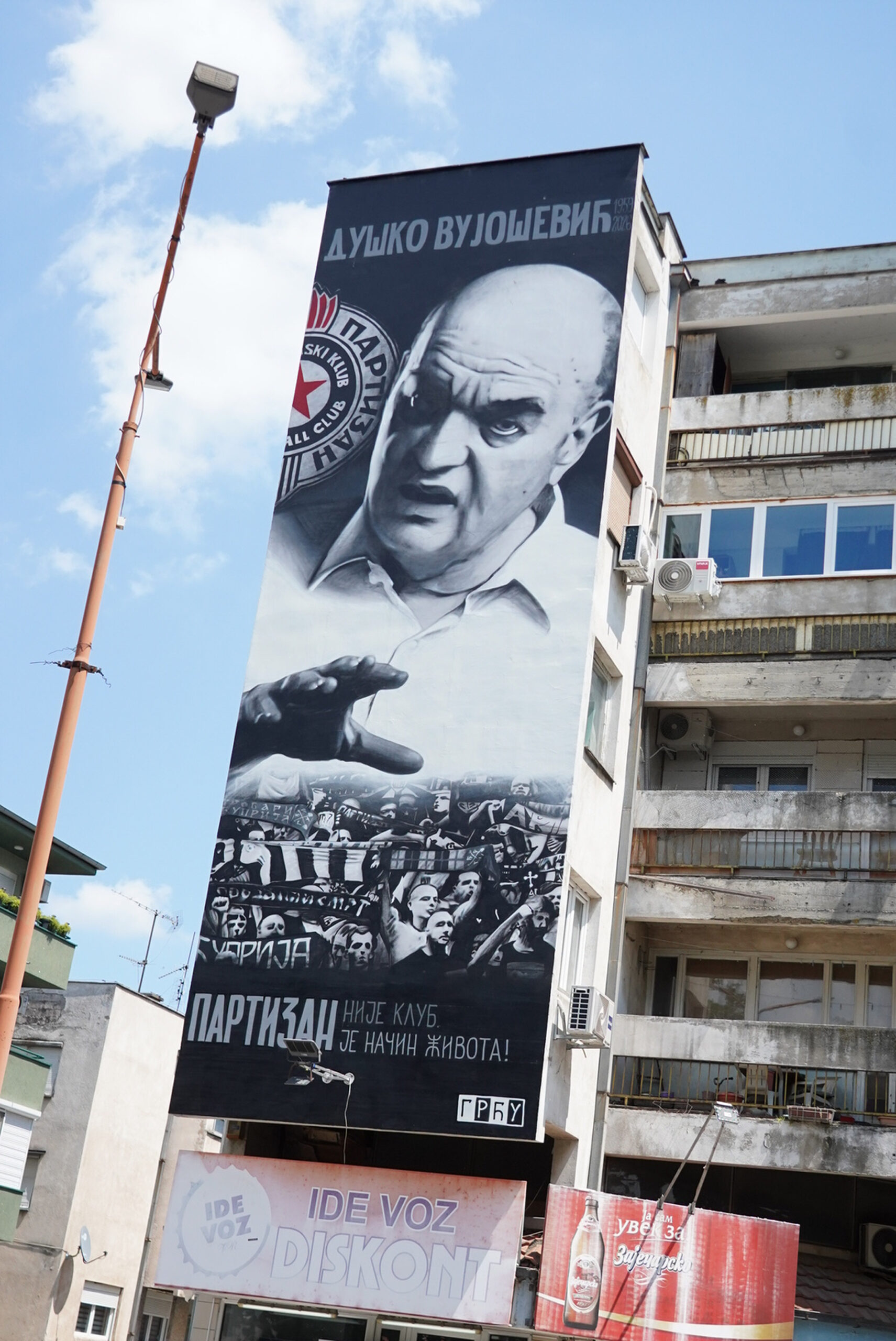 Emotivni omaž legendama na otvaranju petog Mundijala prijateljstva u Ulcinju
