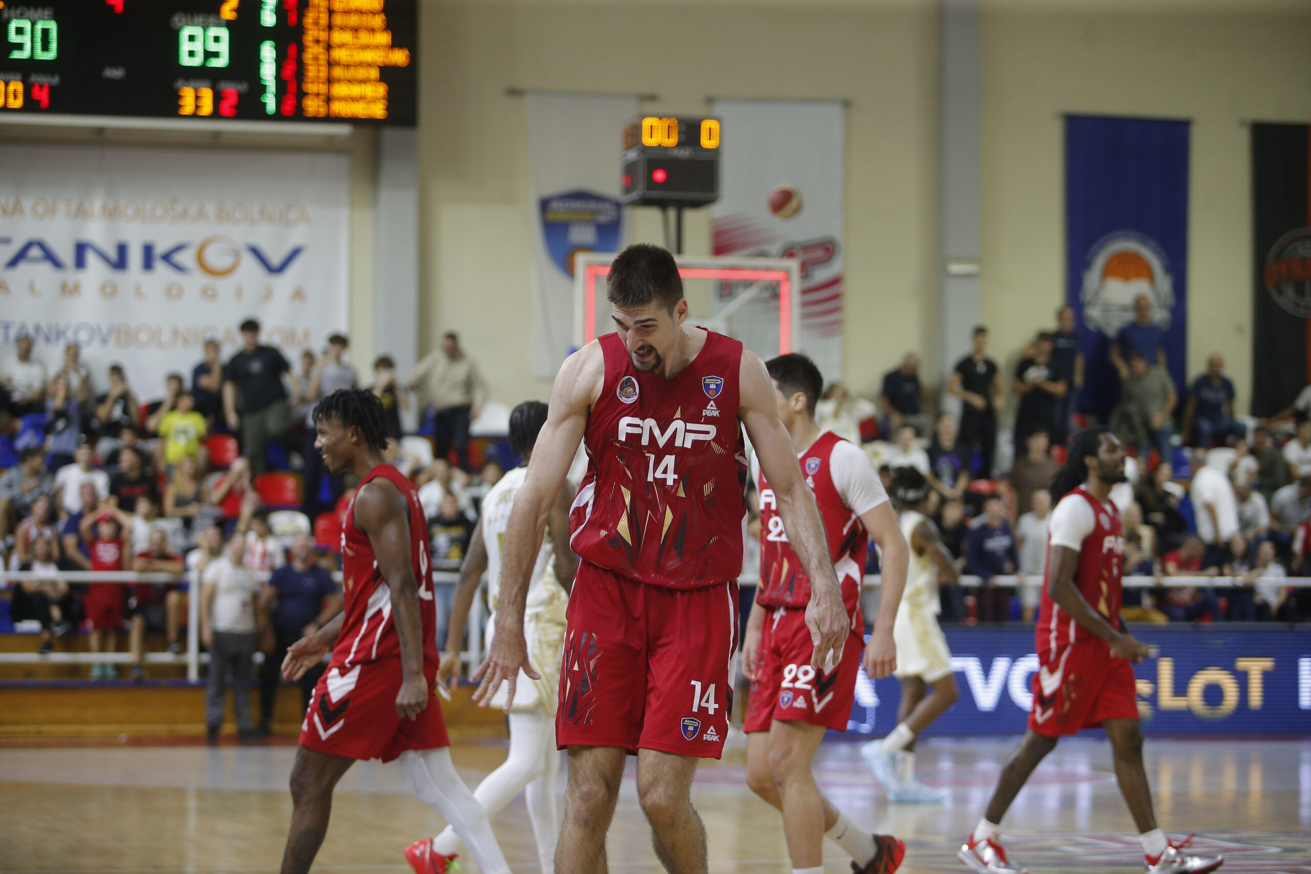 Nilan Mohamed, sin El Fardu Bena, priključio se Crvenoj zvezdi – Nilan Mohamed Crvena zvezda