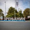 Vojvodina dočekuje Radnički 1923 u 12. kolu Superlige Srbije – Vojvodina Radnički 1923 Superliga