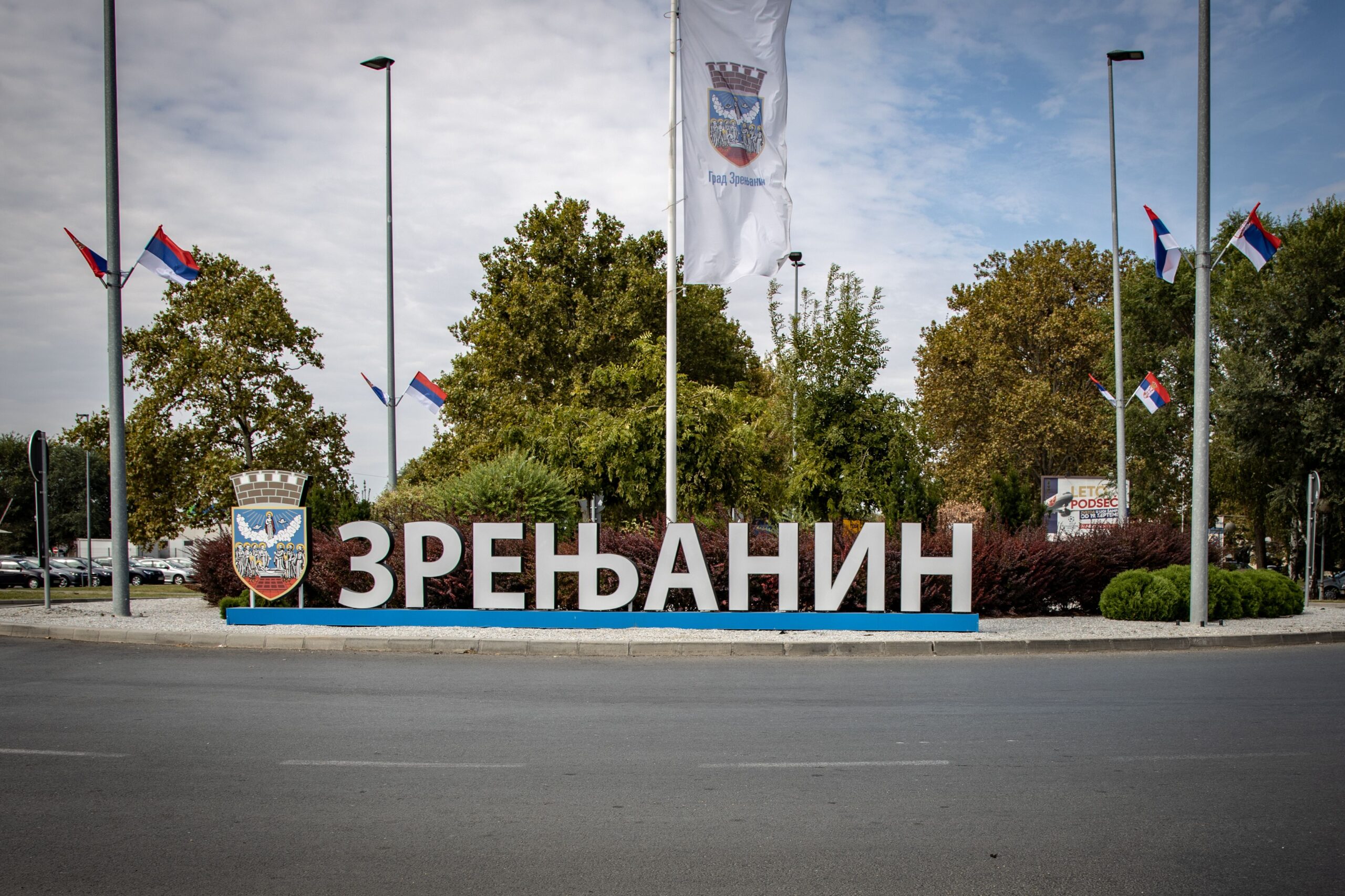 Vojvodina dočekuje Radnički 1923 u 12. kolu Superlige Srbije – Vojvodina Radnički 1923 Superliga