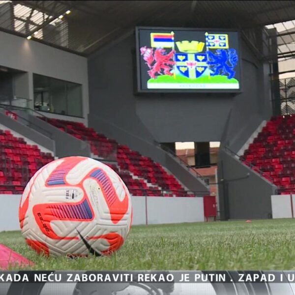 DUBOČICA, STADION, LESKOVAC, LOPTA, TEREN, FUDBAL